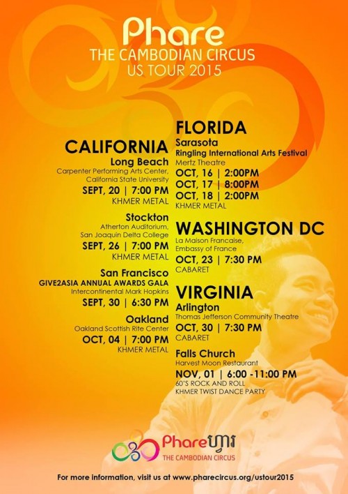 Phare US Tour calendar - 2015