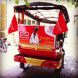 loyal-tuk-tuks (1)