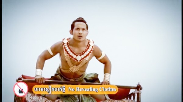 Angkor Visitor Code of Conduct video screenshot with Phare Circus performer