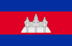 Cambodian Independence Day - Cambodian Flag