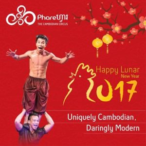 Chinese New Year 2017 - Phare, The Cambodian Circus