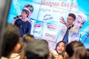 A Weekend Showcasing the Best of Cambodian Talent