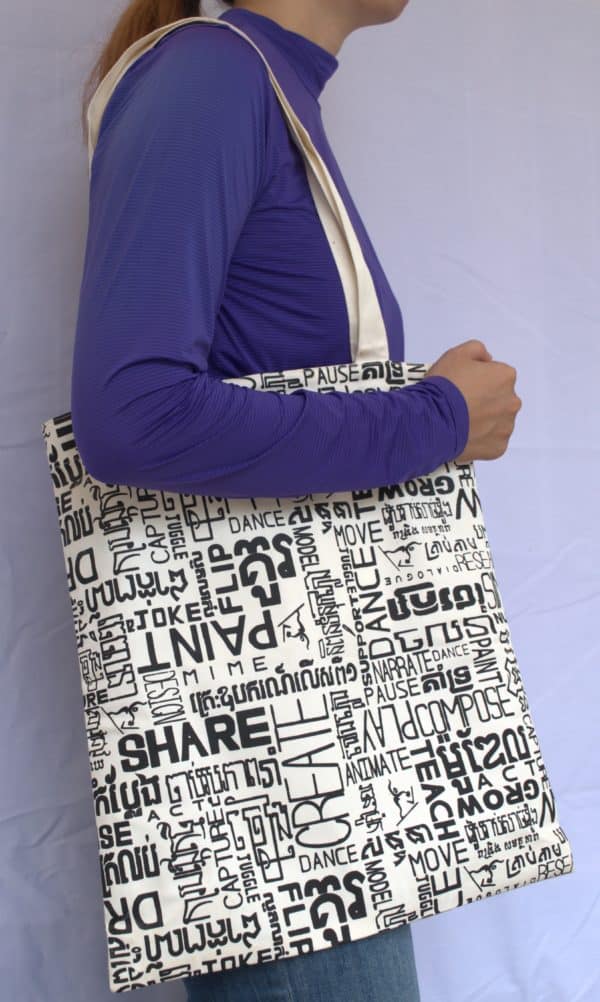 Phare Circus Boutique shop tote bag - word cloud design - black print on white