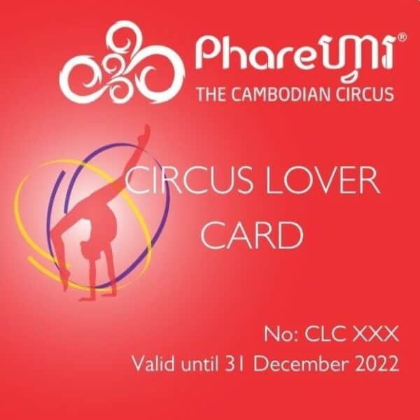 Phare Circus Lover Card