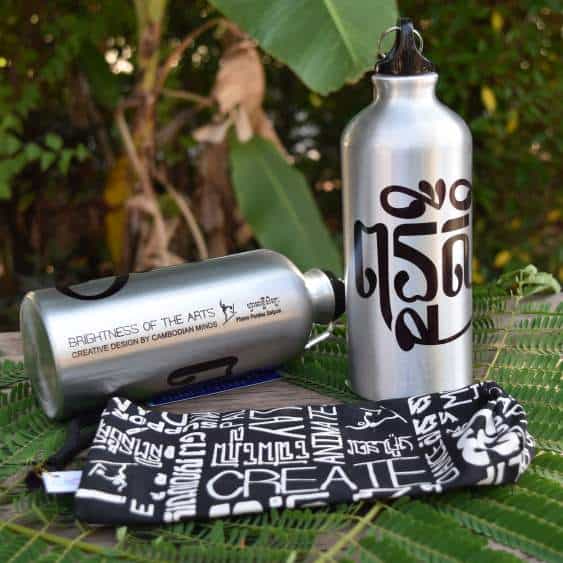 Aluminum sports water bottle - Phare Ponleu Selpak - black bag with white text