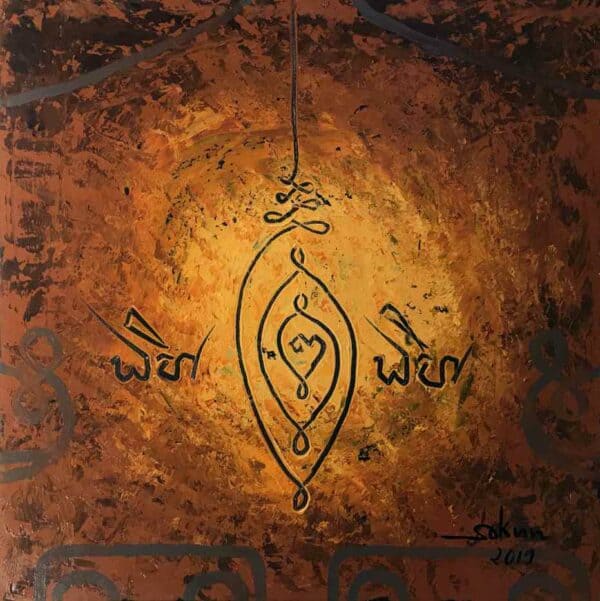 Live painting from Phare Circus show "White Gold" title - "Harmony" design Buddhist