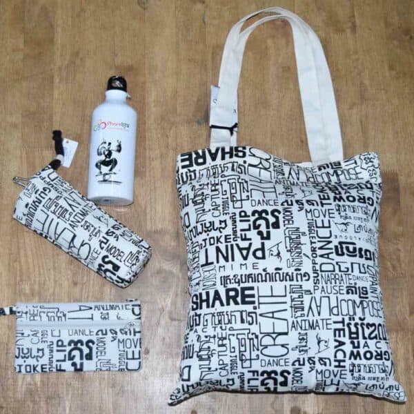 Phare Circus School Set - black text art on sports water bottle, white tote back, pencil case and bottle bag